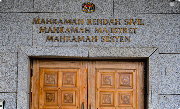 Mahkamah Rendah